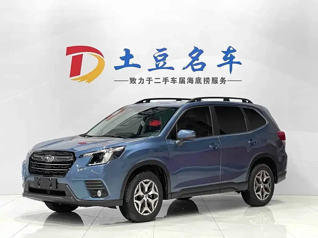 Subaru Forester 2022 из CN, фото 1