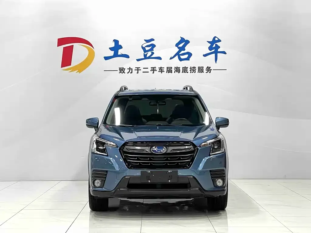 Subaru Forester 2022 из CN, фото 2