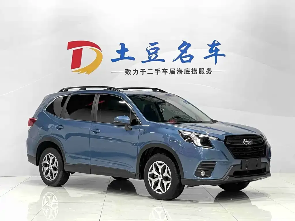 Subaru Forester 2022 из CN, фото 3