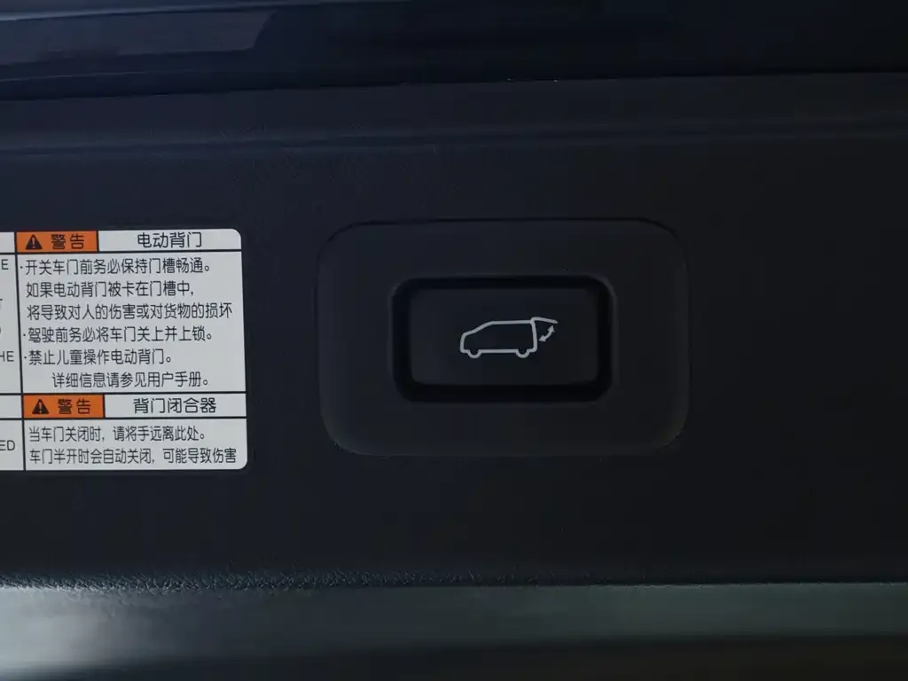 Toyota Vellfire 2023 из CN, фото 2
