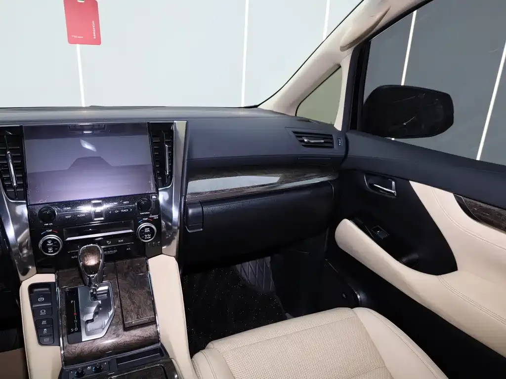 Toyota Vellfire 2023 из CN, фото 7