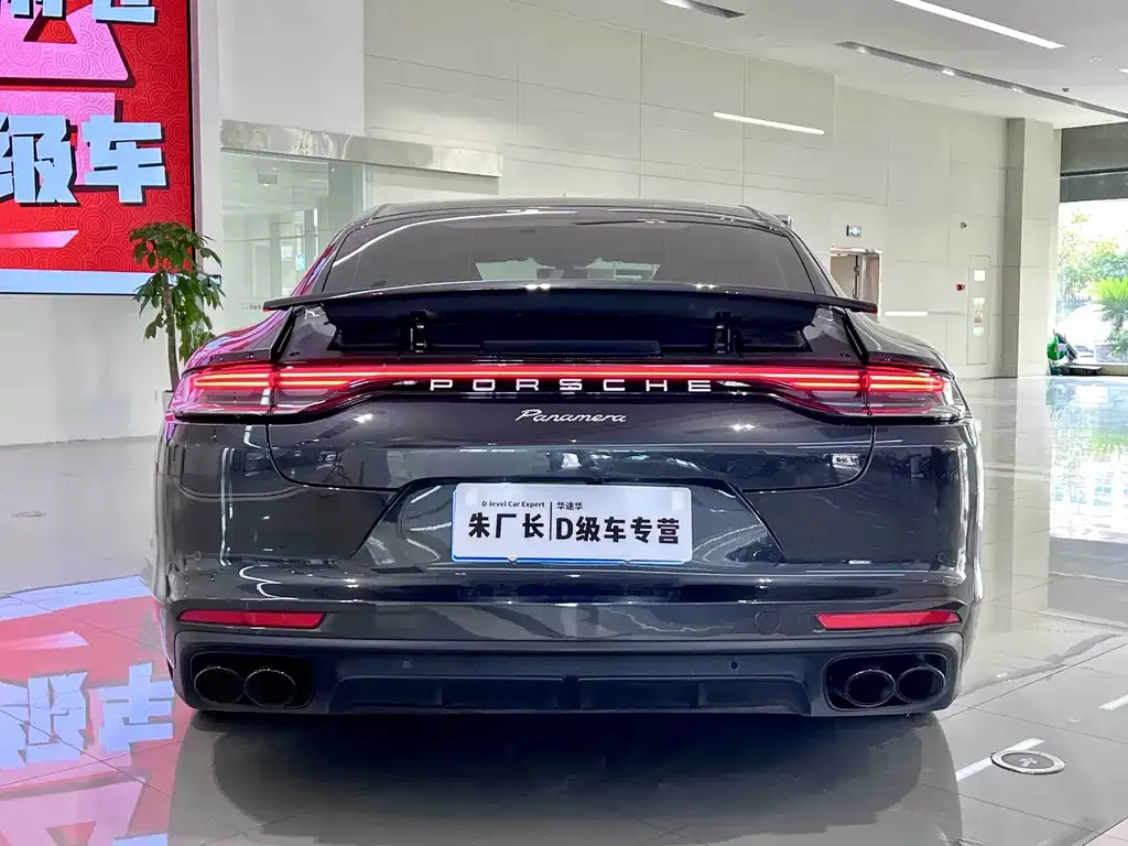 Porsche Panamera 2022 из CN, фото 9