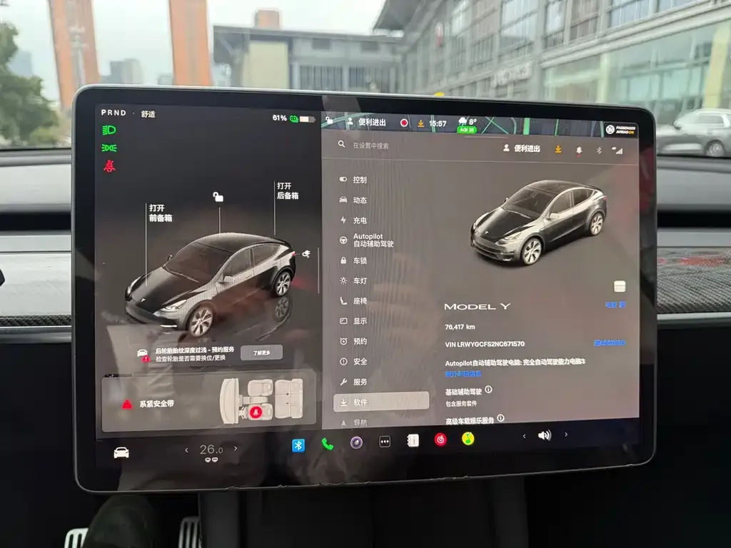 Tesla Model Y — фото 2