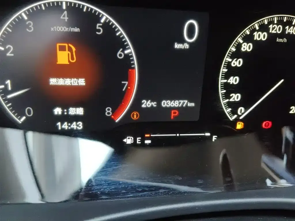 Honda Civic 2023 из CN, фото 6