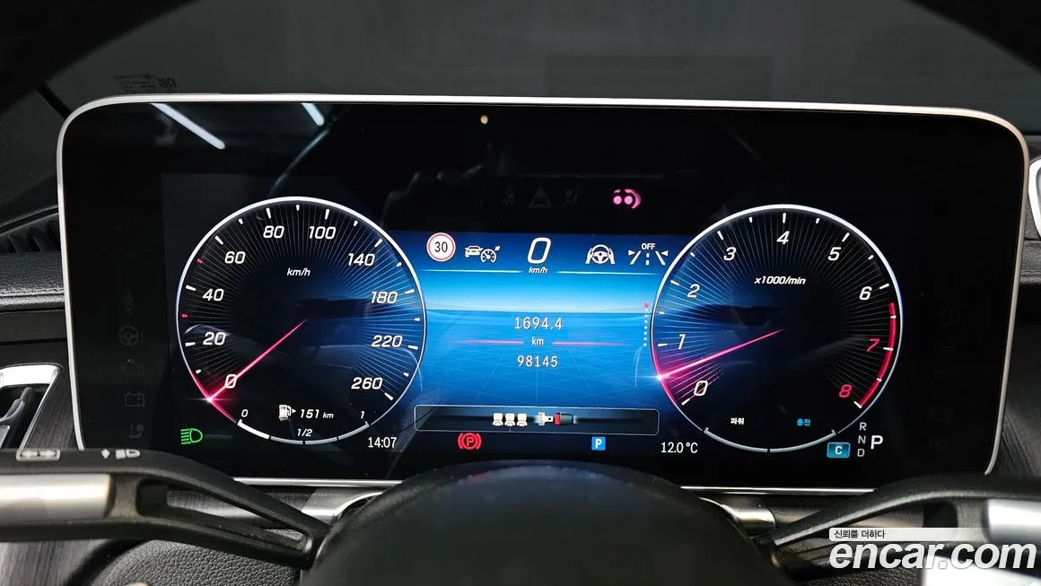 Mercedes-Benz S-Class 2023 из KR, фото 8