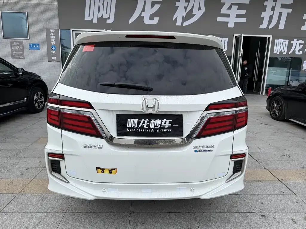 Honda Elysion 2021 из CN, фото 3