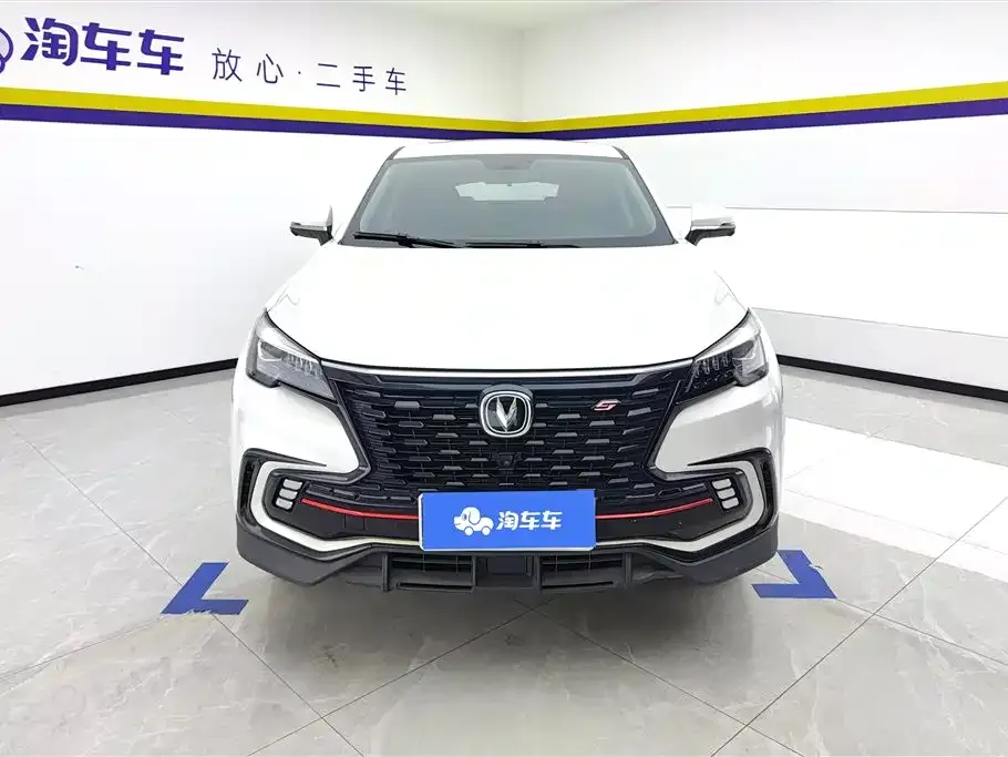 Changan CS85 COUPE 2022 из CN, фото 2