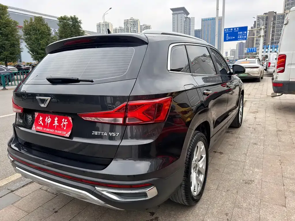 Jetta VS7 2022 из CN, фото 8