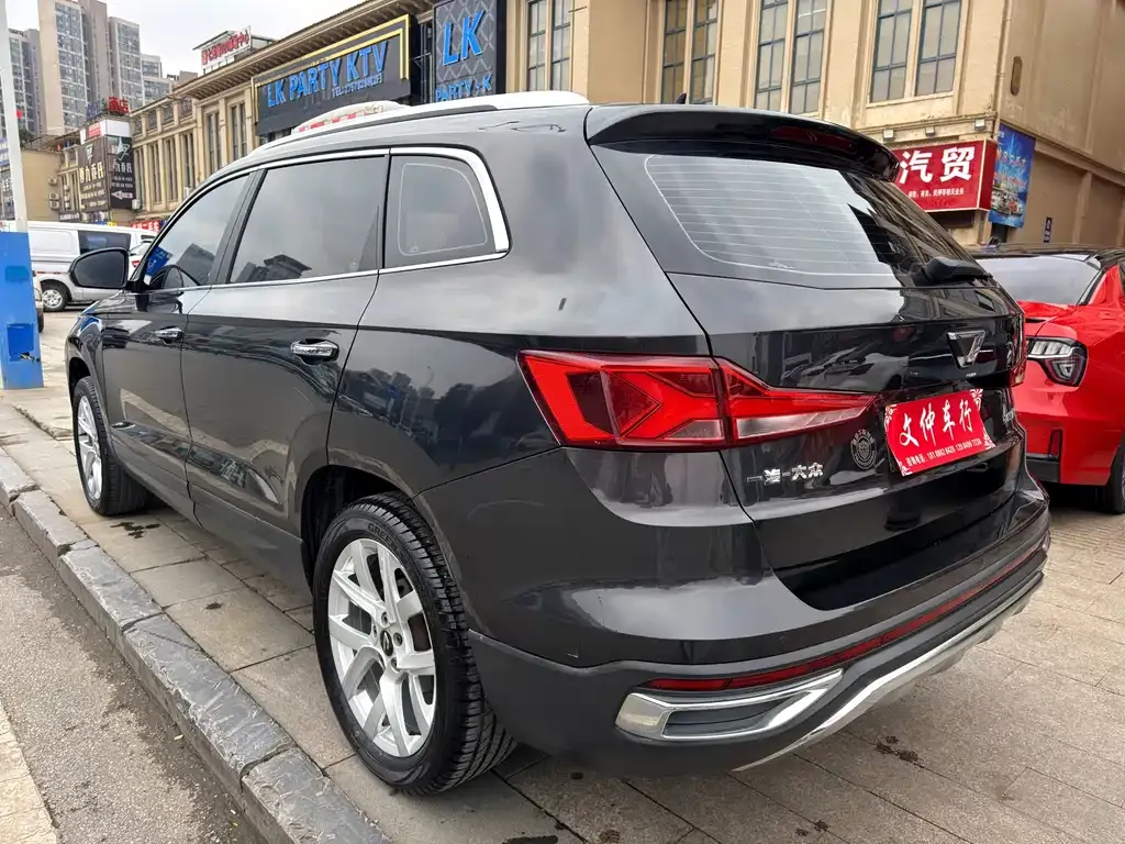 Jetta VS7 2022 из CN, фото 7