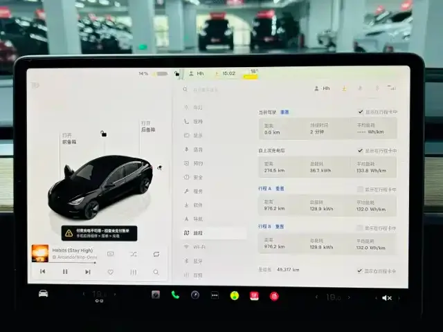 Tesla Model 3 2022 из CN, фото 10