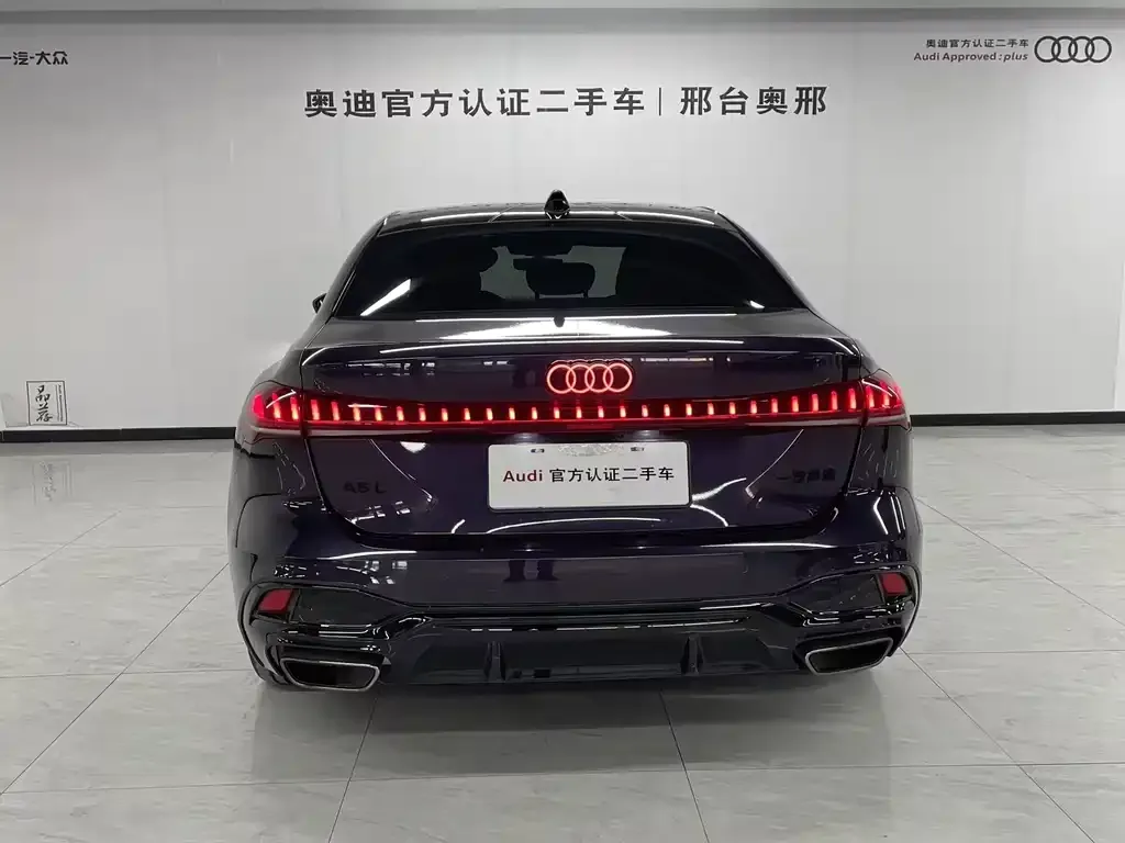 Audi A5L 2025 из CN, фото 6