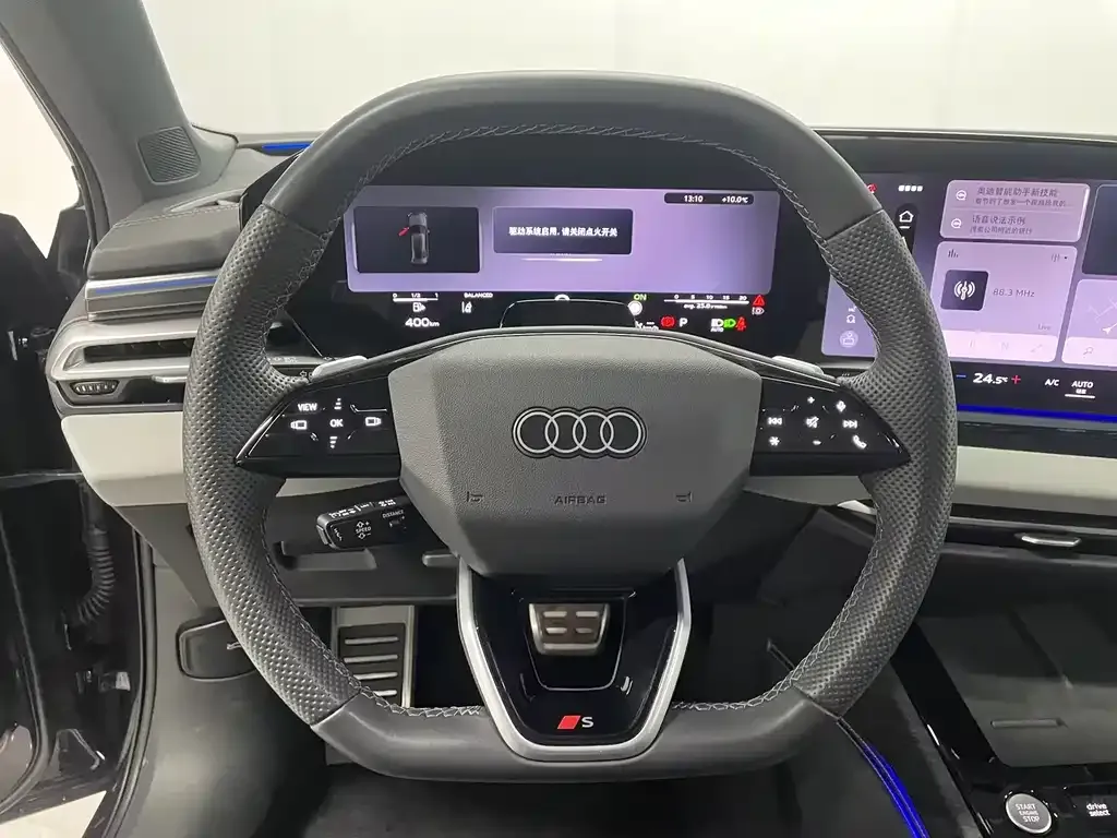 Audi A5L 2025 из CN, фото 10