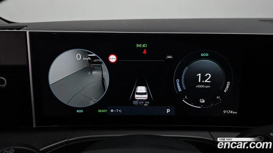Hyundai Santafe 2025 из KR, фото 2