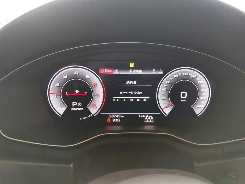 Audi A4L 2023 из CN, фото 7