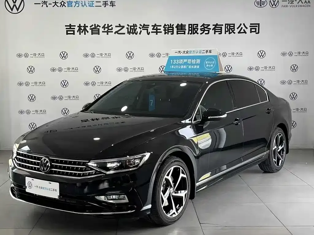 Volkswagen Magotan 2024 из CN, фото 1
