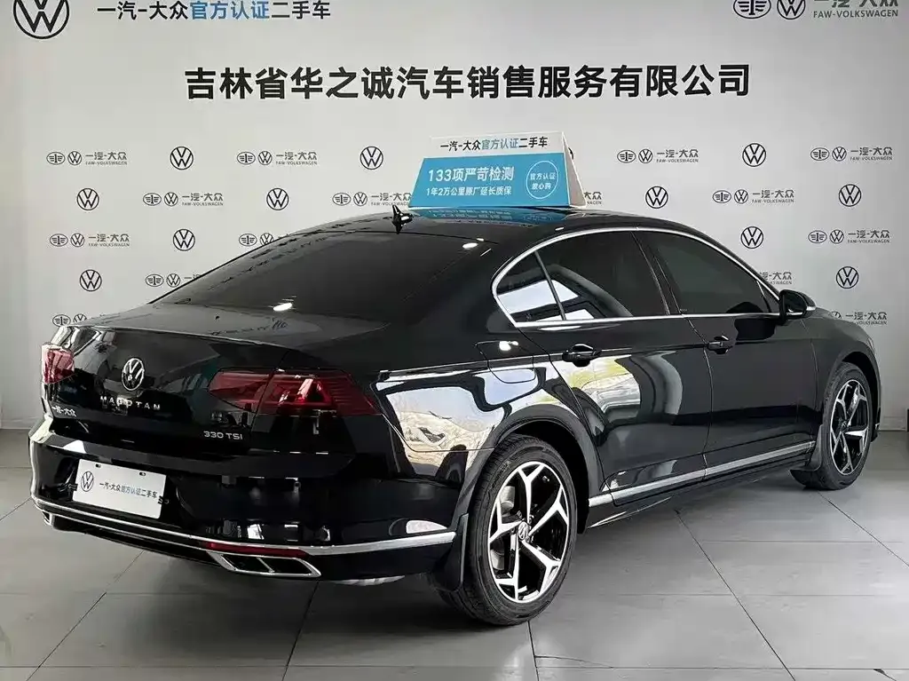 Volkswagen Magotan 2024 из CN, фото 10