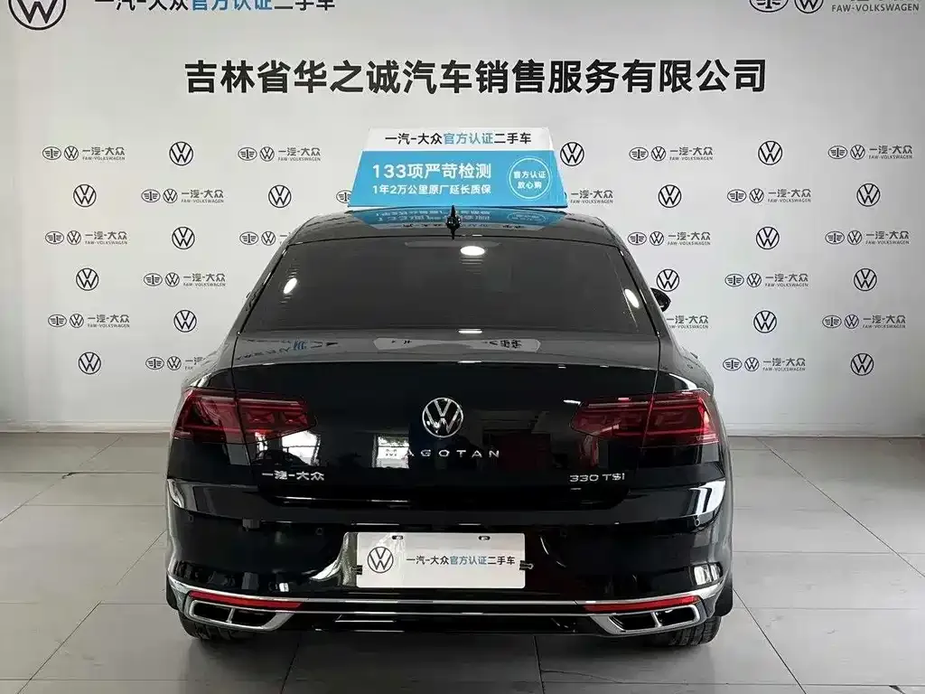Volkswagen Magotan 2024 из CN, фото 2