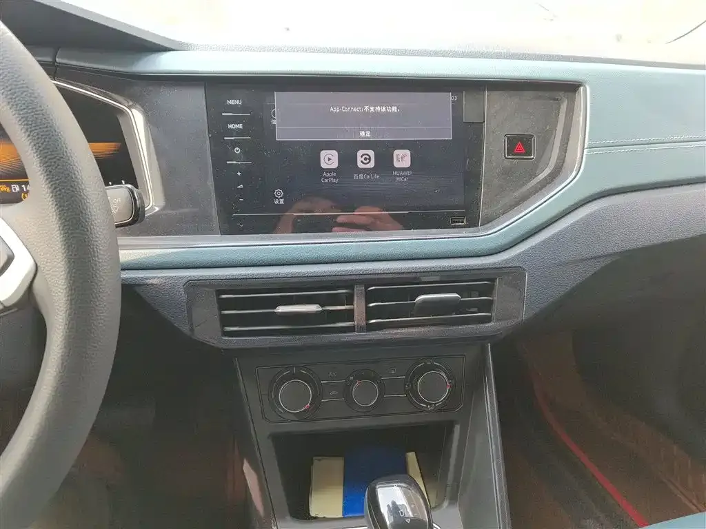 Volkswagen Lavida 2025 из CN, фото 6