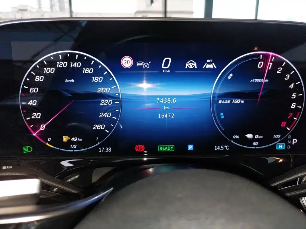 Mercedes-Benz E-Class New Energy 2024 из CN, фото 6