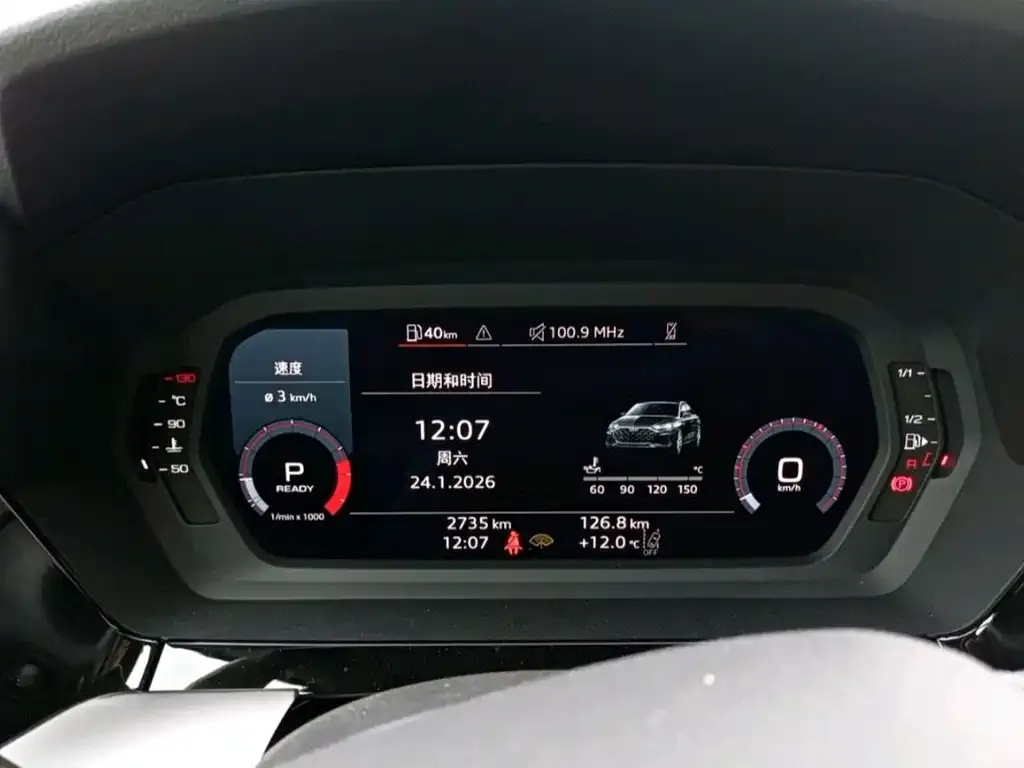 Audi A3 2024 из CN, фото 2
