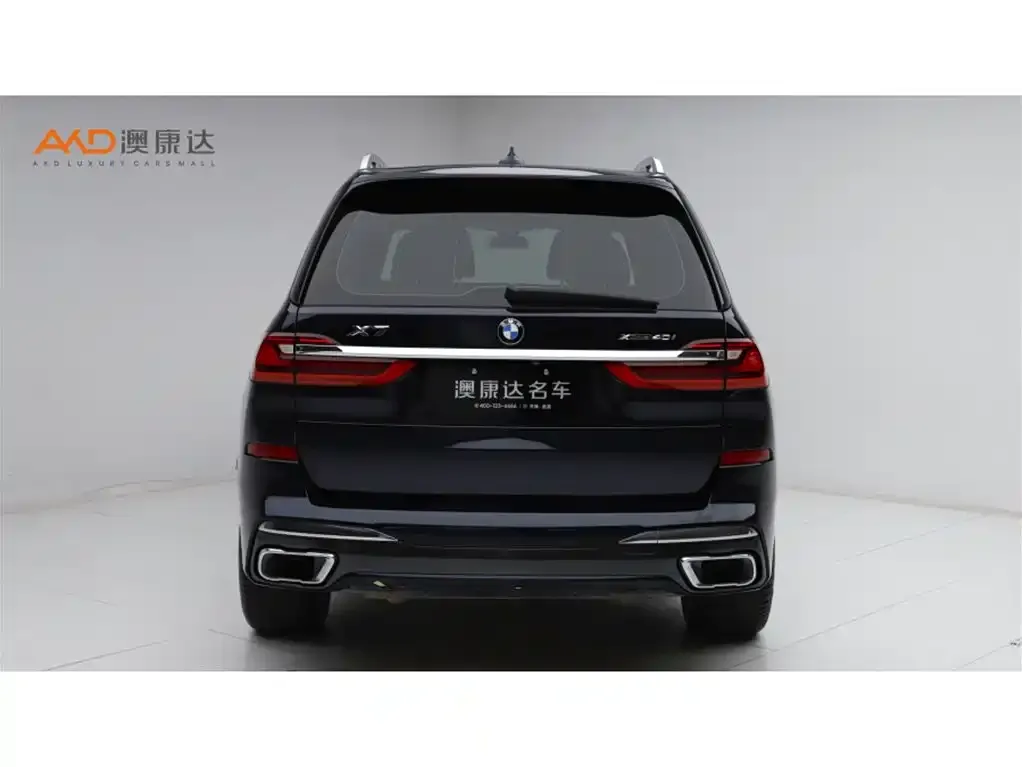 BMW X7 2022 из CN, фото 3