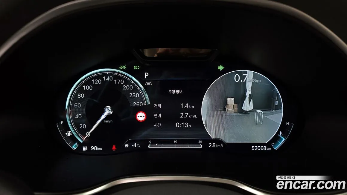 Genesis G80 2023 из KR, фото 6