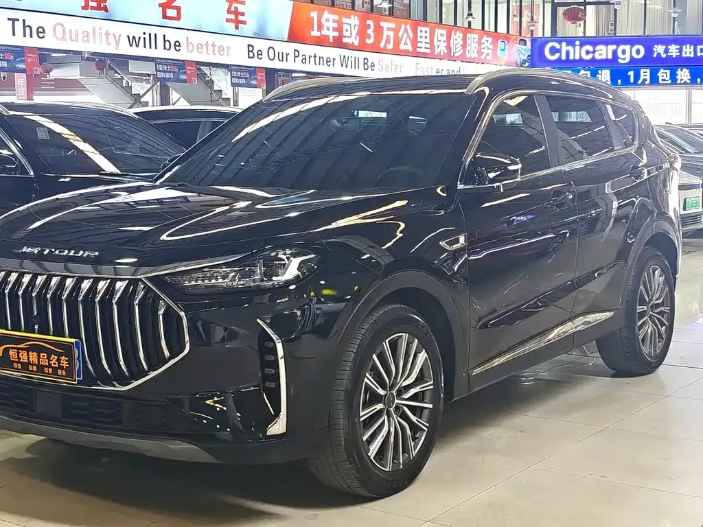 Jetour X70 PLUS 2024 из CN, фото 1