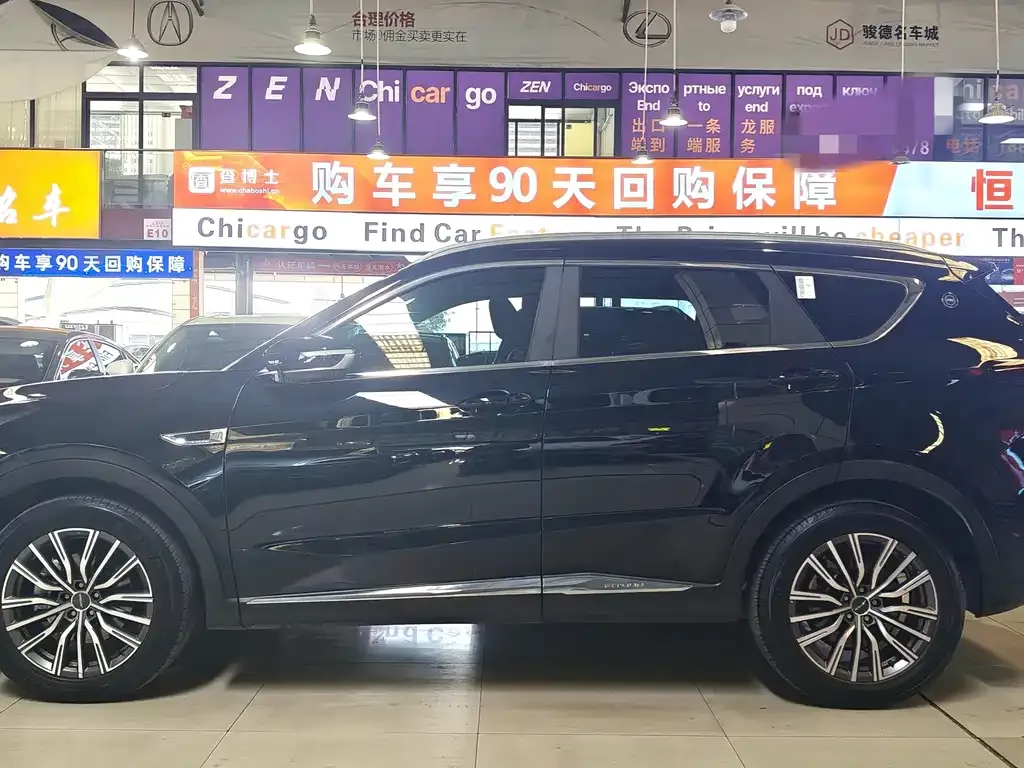 Jetour X70 PLUS 2024 из CN, фото 7