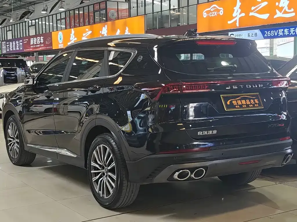 Jetour X70 PLUS 2024 из CN, фото 4