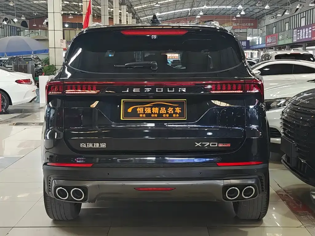 Jetour X70 PLUS 2024 из CN, фото 8