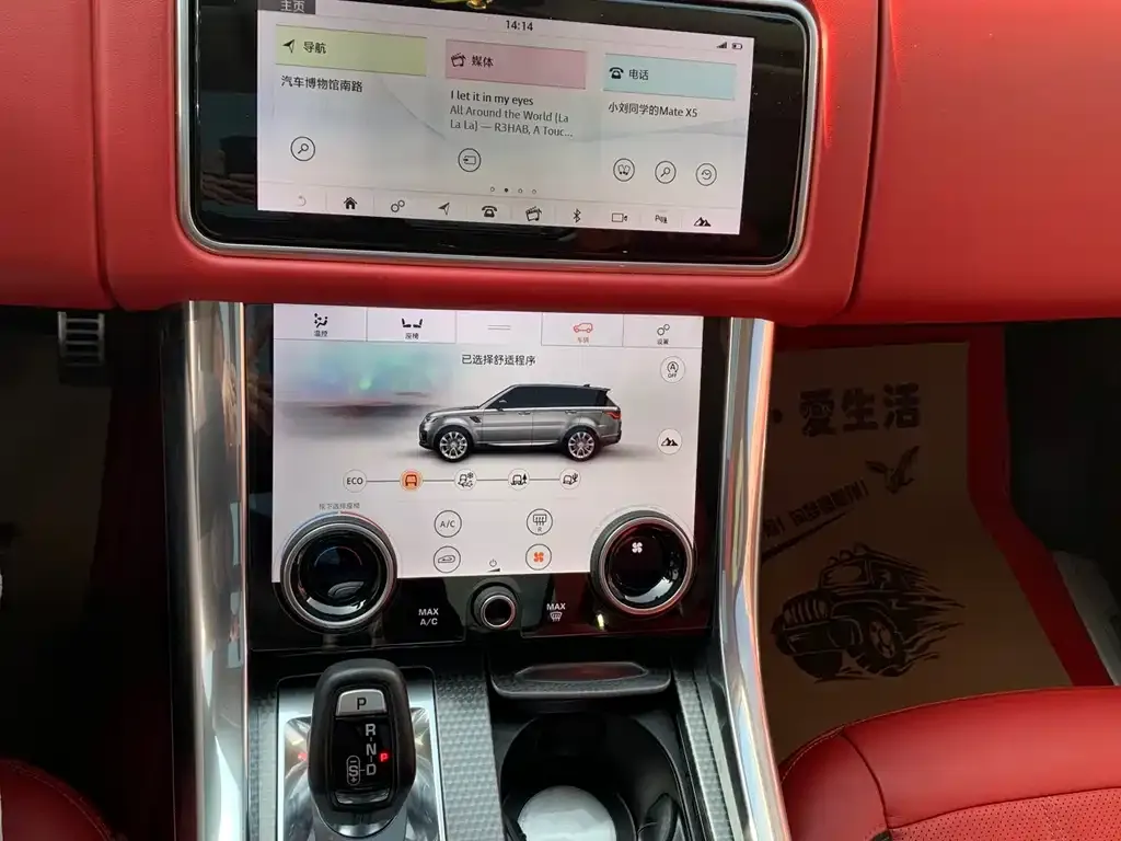Land Rover Sport 2021 из CN, фото 7