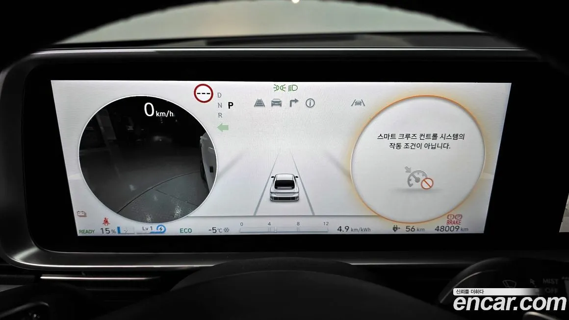 Hyundai Ioniq6 2024 из KR, фото 6