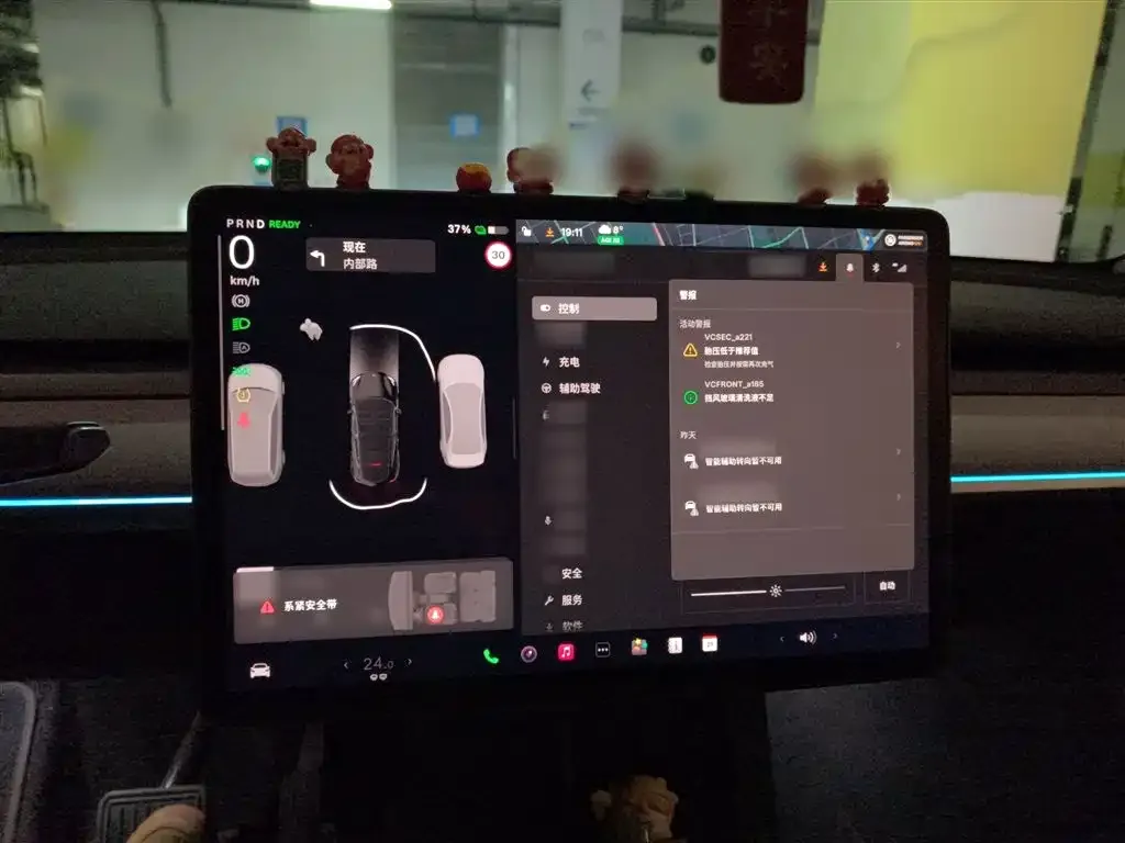 Tesla Model Y 2023 из CN, фото 4