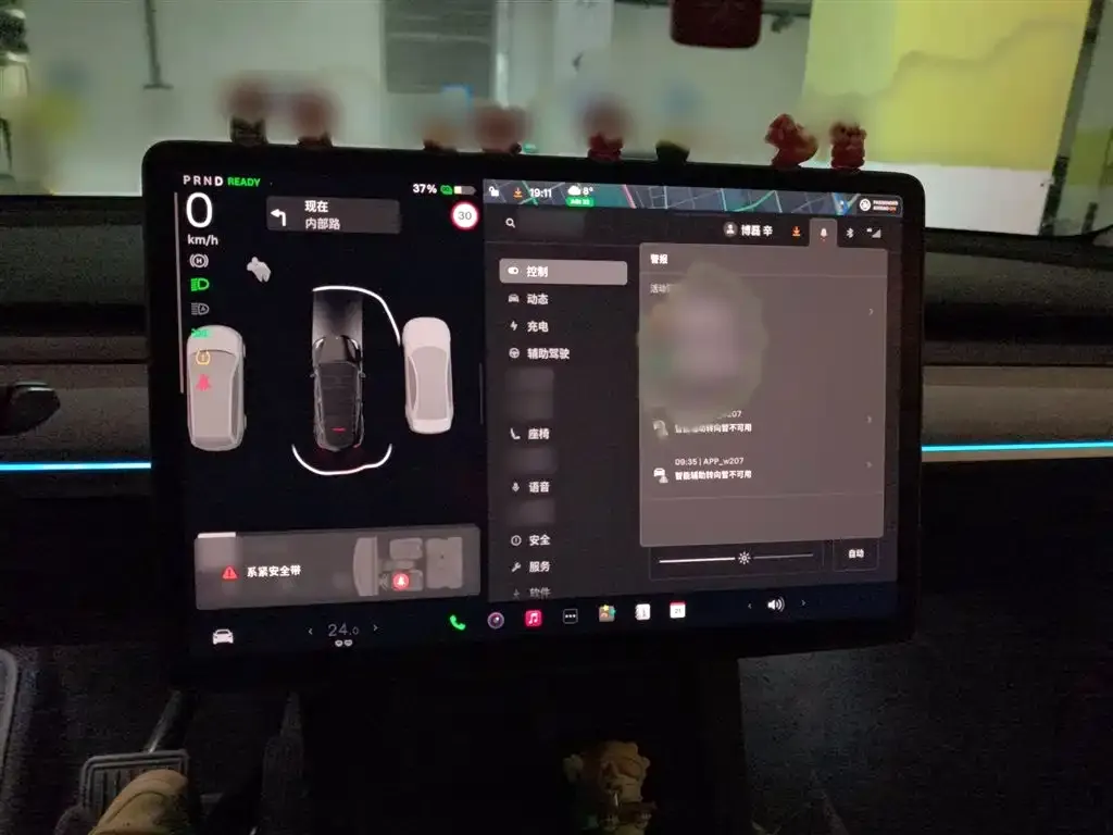 Tesla Model Y 2023 из CN, фото 8