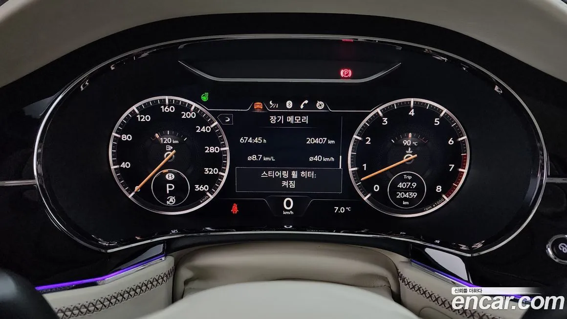 Bentley Continental 2022 из KR, фото 8