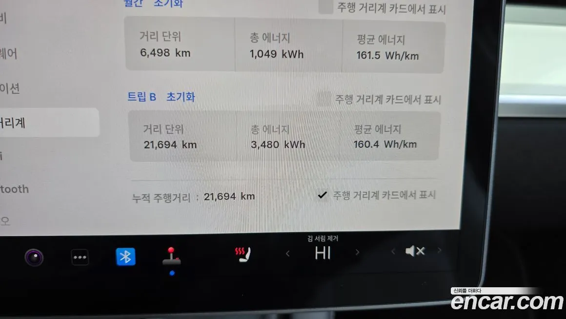 Tesla Model Y 2024 из KR, фото 5