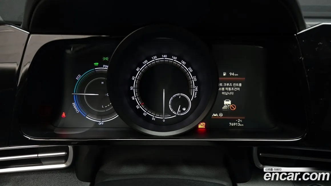 Hyundai AVANTE 2022 из KR, фото 5