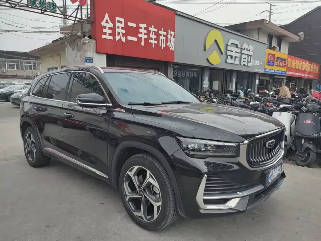 Geely Xingyue L 2022 из CN, фото 7