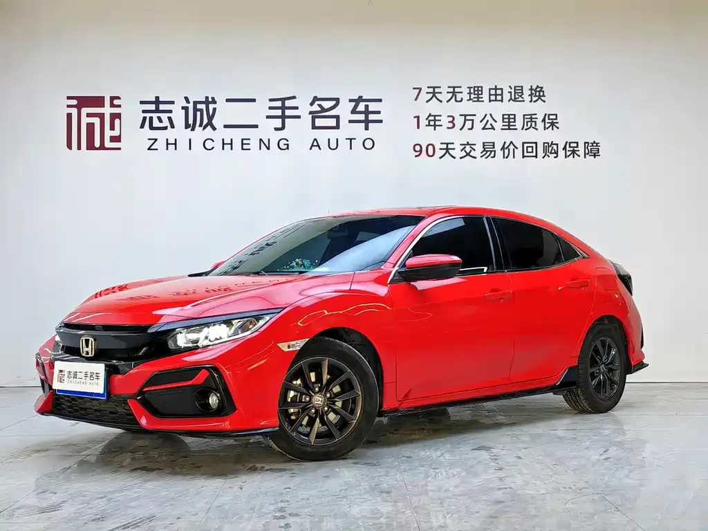 Honda Civic 2022 из CN, фото 1