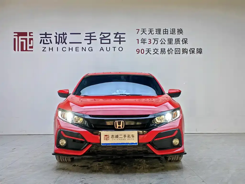 Honda Civic 2022 из CN, фото 2