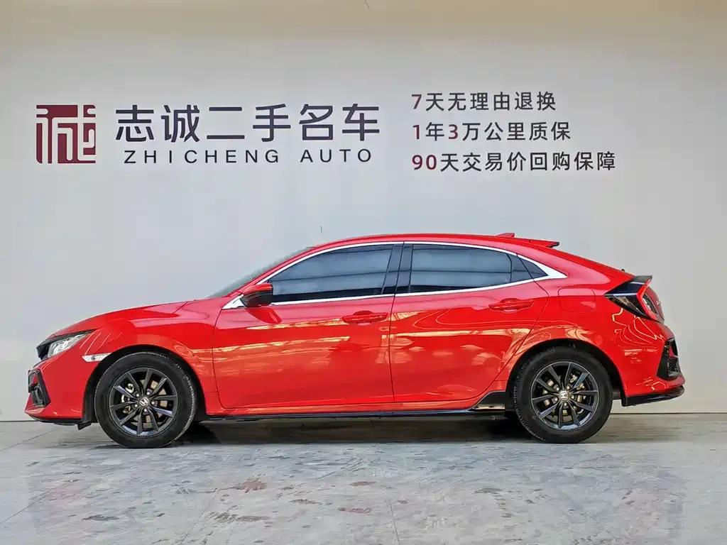 Honda Civic 2022 из CN, фото 3
