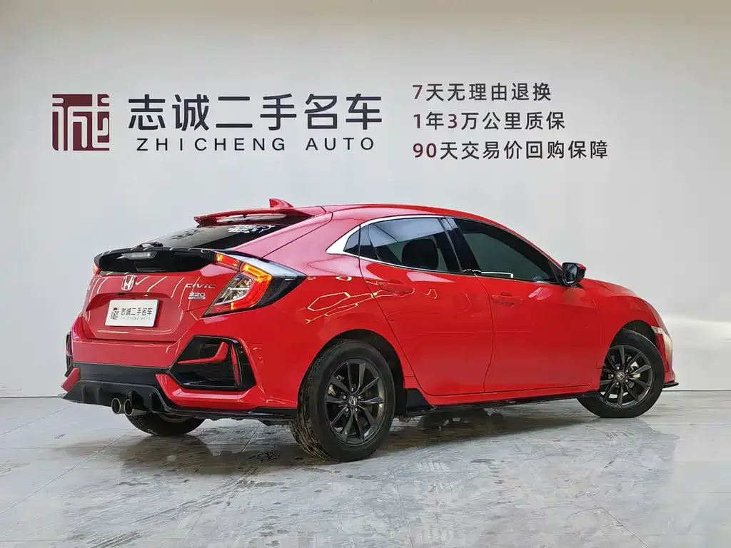 Honda Civic 2022 из CN, фото 10