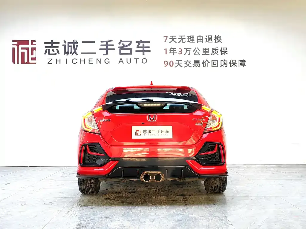 Honda Civic 2022 из CN, фото 4