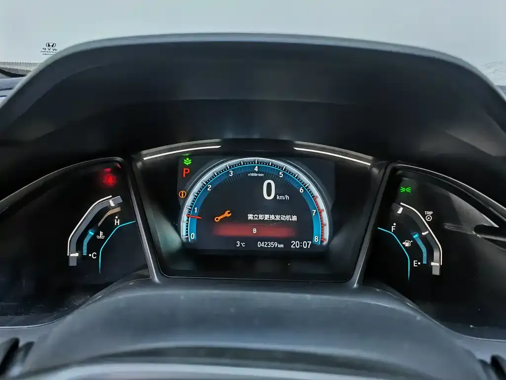 Honda Civic 2022 из CN, фото 6