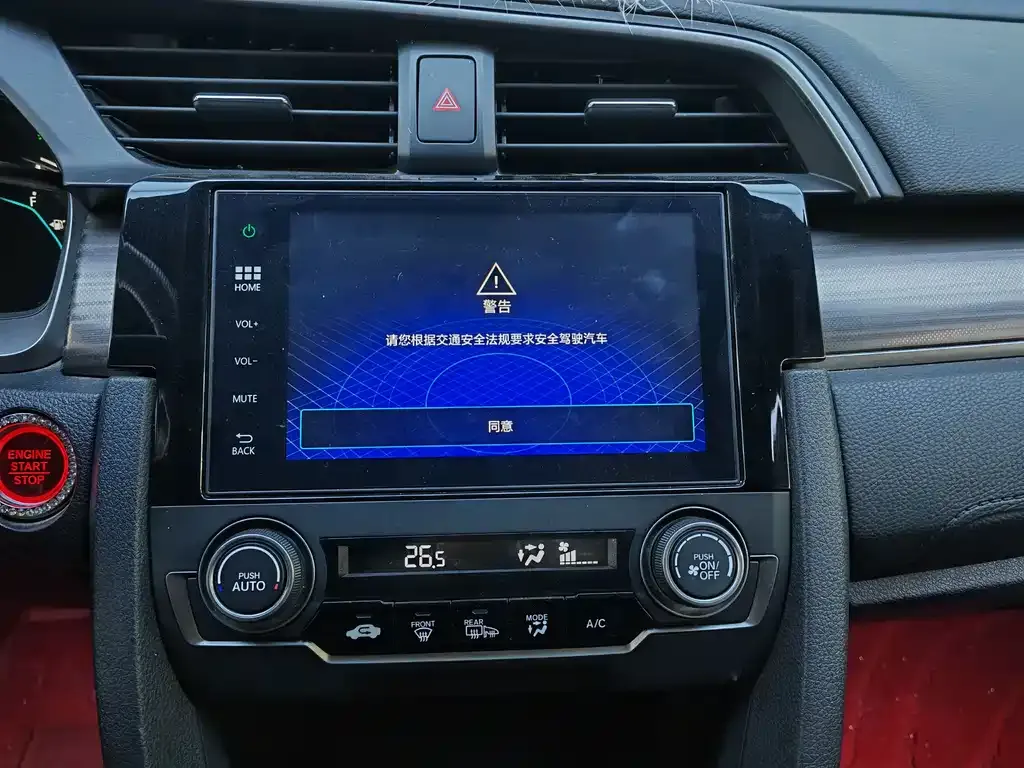 Honda Civic 2022 из CN, фото 5