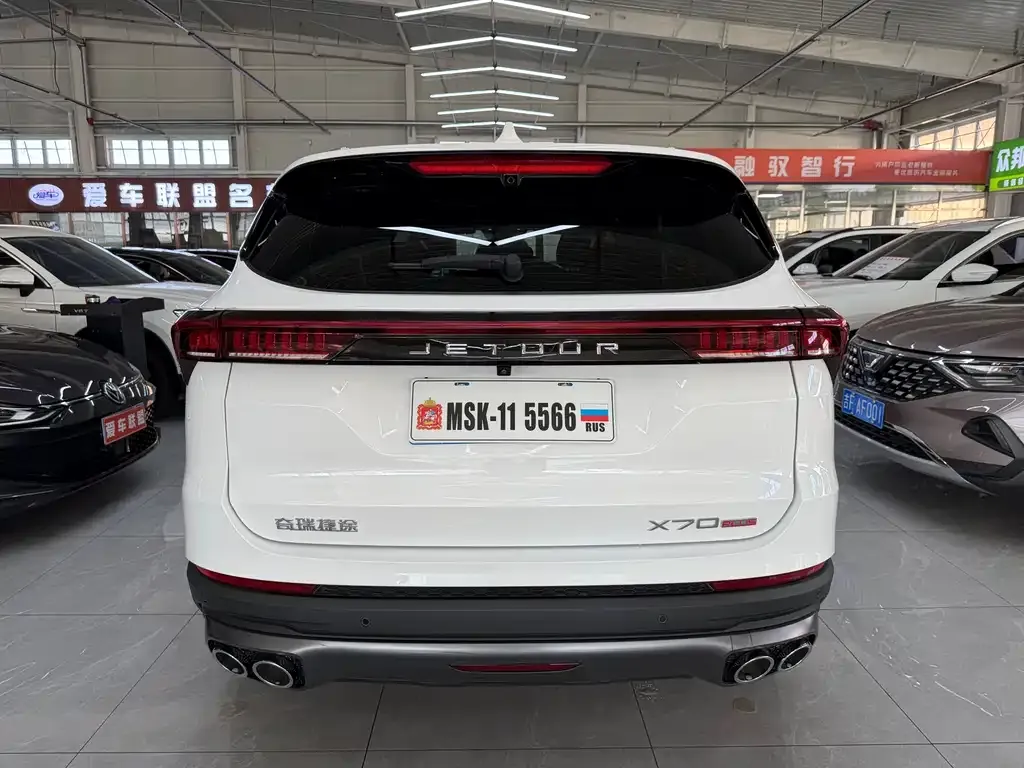 Jetour X70 PLUS 2023 из CN, фото 6