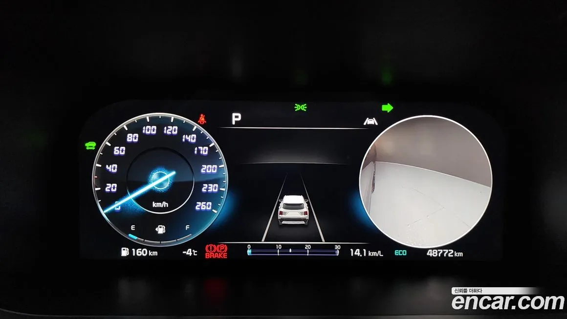 Kia Sorento — фото 4