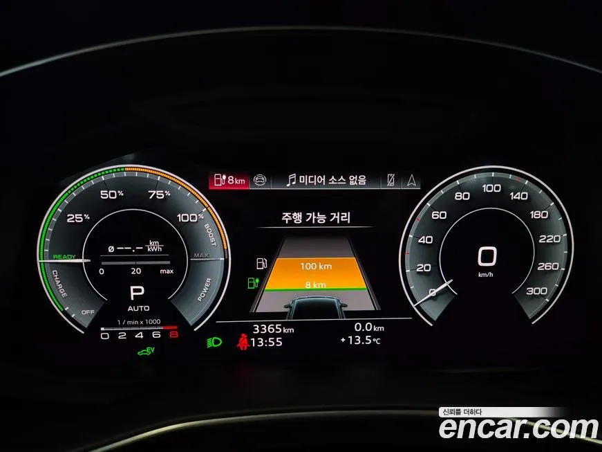 Audi A7 2025 из KR, фото 6