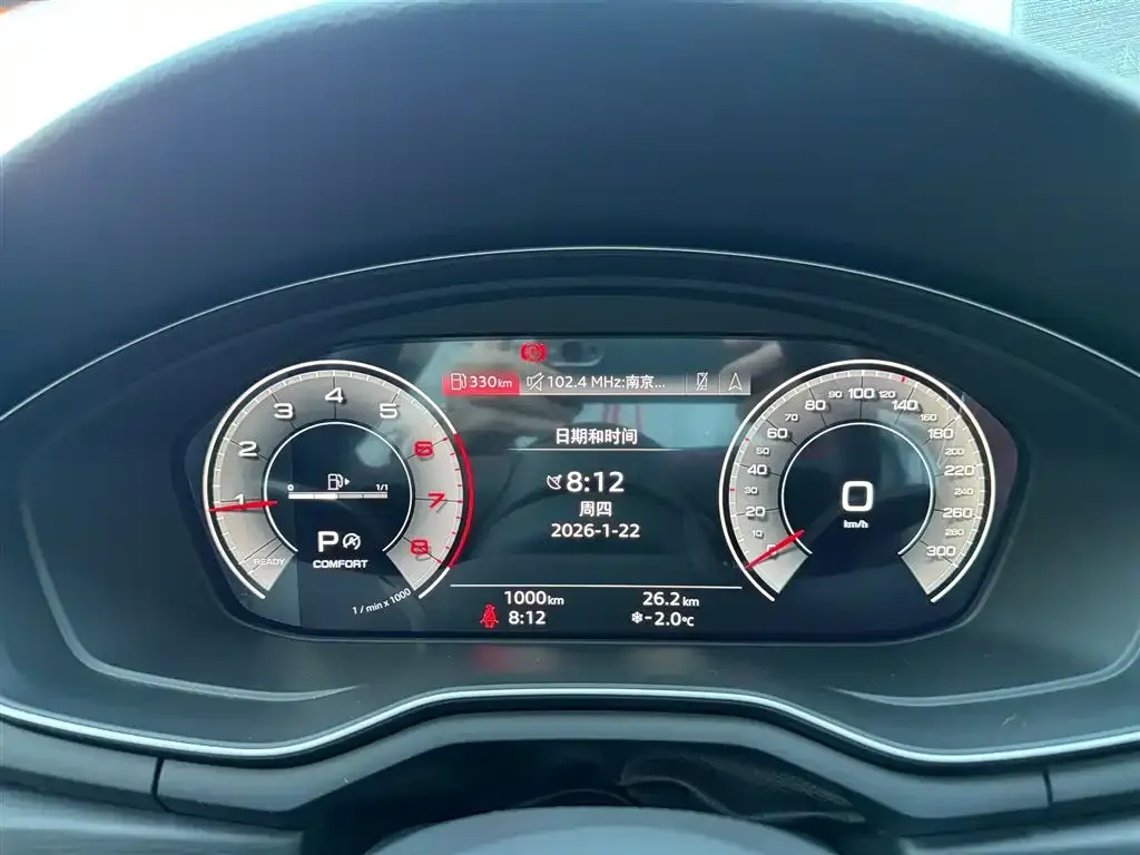 Audi A4L 2025 из CN, фото 2