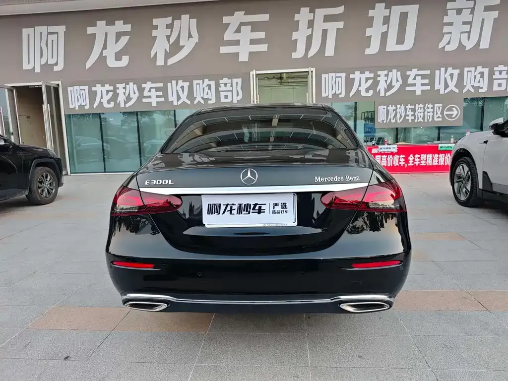 Mercedes-Benz E-Class 2022 из CN, фото 6